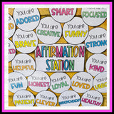 Affirmation Station Classroom Display 'You are...' - DIGITAL DOWNLOAD
