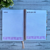 2027 Australian Teacher Planner showing notes and 2028 goals pages